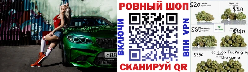 Магазин наркотиков Коломна БУТИРАТ АМФ