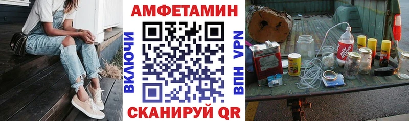дарк нет клад  Коломна  АМФ 98%  продажа наркотиков 