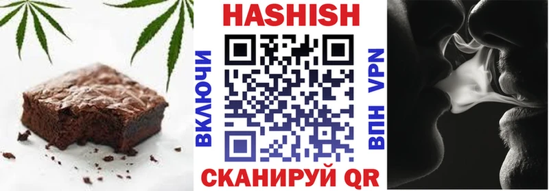 Печенье с ТГК конопля цены наркотик Коломна