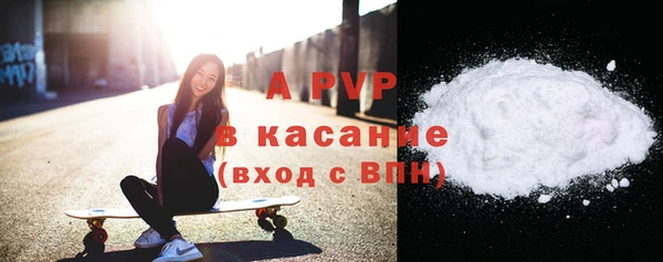 круглые Баксан