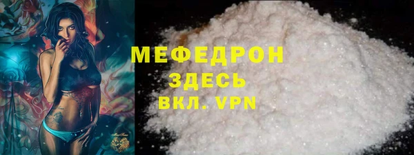 метадон Аркадак