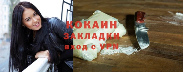 метадон Аркадак