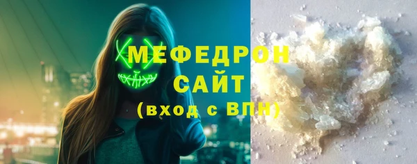 марки nbome Киренск