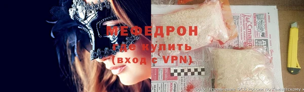 метадон Аркадак