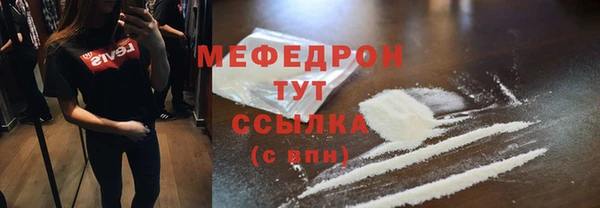 метадон Аркадак