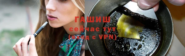 экстази Балабаново