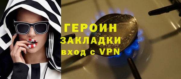 метадон Аркадак