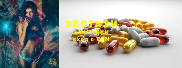 кокаин колумбия Арсеньев
