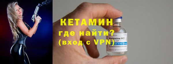 mix Балахна