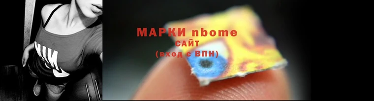 кокаин колумбия Арсеньев