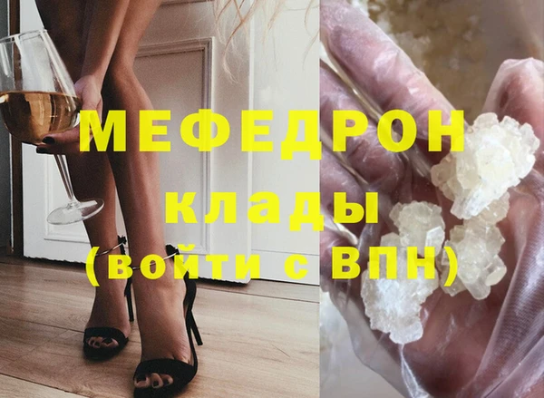 метадон Аркадак