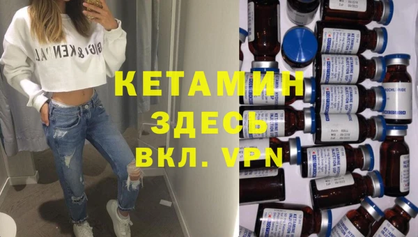 круглые Баксан