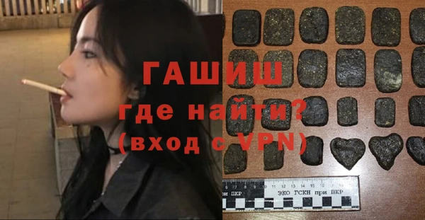 метадон Аркадак