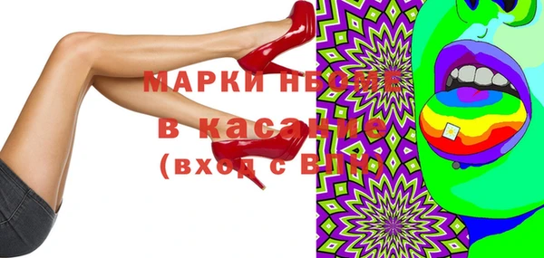 кокаин колумбия Арсеньев