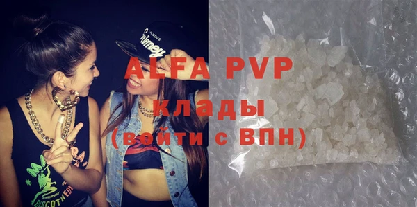 круглые Баксан