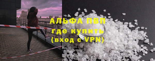 круглые Баксан