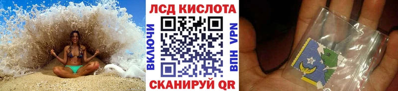 Марки NBOMe 1500мкг магазин наркотиков Коломна