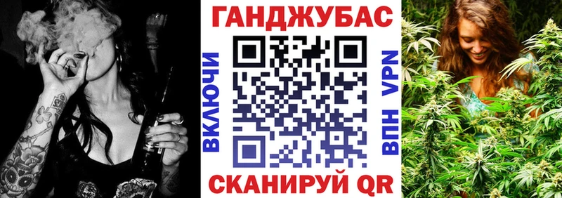 MEGA онион  Коломна  Бошки Шишки THC 21% 